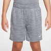 Nike Unisex Big Kids’ Multi Dri-FIT Mesh Shorts – Boys and Girls(Smoke Grey/Photon Dust/Smoke Grey/White/(Hthr))