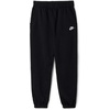 Nike Unisex Big Kids’ Sportswear Club Fleece Loose Pants – Boys and Girls(Black/Black/White)