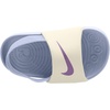 Nike Unisex Kids’ Kawa Slides – Boys Girls Toddlers & Baby Sandals(Palest Purple/Violet Star-sail)