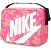 Nike Kids’ Futura Fuel Pack(Pink Glow)