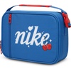 Nike Kids’ Futura Fuel Pack(Star Blue)