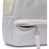 Nike Unisex Kids’ Classics Brasilia Just Do It Mini Backpack (11L) | Boys and Girls(Vast Grey/Vast Grey/Iridst)