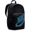 Nike Unisex Kids’ Classics Elemental Backpack (20L) | Boys and Girls(Black/Black/Iridescent)
