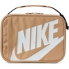 Nike Kids’ Futura Fuel Pack(Hemp)