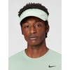 Nike Unisex Adult Dri-FIT Ace Visor Hat | Mens and Womens(Steam/Anthracite/White)