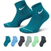 Nike Unisex Adult Everyday Elevated Ankle Socks (6-Pack) | Mens and Womens(Light Orewood Brown/Sail/Malt/Baroque Brown/Mink Brown/Particle Rose)