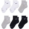 Nike Unisex Adult Everyday Elevated Ankle Socks (6-Pack) | Mens and Womens(White/White/Grey Heather/Black/Black/Grey Heather)