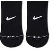 Nike Unisex Adult Everyday Elevated No-Show Socks (6-Pack) | Mens and Womens(Black/White)