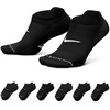 Nike Unisex Adult Everyday Elevated No-Show Socks (6-Pack) | Mens and Womens(Black/White)