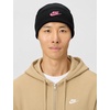Nike Unisex Adult Peak Futura Beanie | Mens and Womens(Black/Pinksicle)