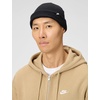 Nike Unisex Adult Peak Futura Beanie | Mens and Womens(Black/White)