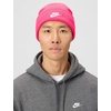 Nike Unisex Adult Peak Futura Beanie | Mens and Womens(Hyper Pink/White)