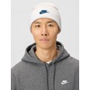Nike Unisex Adult Peak Futura Beanie | Mens and Womens(White/Green Abyss)