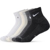 Nike Unisex Adult Everyday Elevated Ankle Socks (6-Pack) | Mens and Womens(Birch Heather/Oatmeal Heather/Grey Heather/Charcoal Heather/Black Heather/Pure Platinum Heather)
