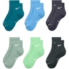 Nike Unisex Adult Everyday Elevated Ankle Socks (6-Pack) | Mens and Womens(Light Orewood Brown/Sail/Malt/Baroque Brown/Mink Brown/Particle Rose)