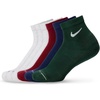 Nike Unisex Adult Everyday Elevated Ankle Socks (6-Pack) | Mens and Womens(Midnight Navy/Team Red/Fir Birch Heather /Birch Heather/Birch Heather)