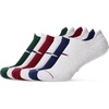 Nike Unisex Adult Everyday Elevated No-Show Socks (6-Pack) | Mens and Womens(Midnight Navy/Team Red/Fir Birch Heather /Birch Heather/Birch Heather)