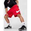 Nike Men’s Club Fleece Shorts(University Red/University Red/White)
