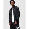 Nike Men’s Windrunner Tracksuit(Black/Black/White)