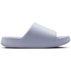Nike Women’s Calm 2.0 Slides(Football Grey/Football Grey)