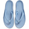 Nike Women’s Marina Sandal(Work Blue/Sail)