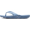 Nike Women’s Marina Sandal(Work Blue/Sail)
