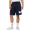 Nike Men’s Club Fleece Shorts(Obsidian/Obsidian/White)