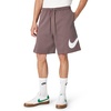 Nike Men’s Club Fleece Shorts(Tattoo/Tattoo/White)