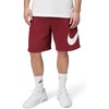Nike Men’s Club Fleece Shorts(Team Crimson/Team Crimson/White)