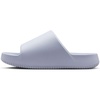 Nike Women’s Calm 2.0 Slides(Football Grey/Football Grey)