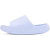 Nike Women’s Calm 2.0 Slides(Hydrogen Blue/Hydrogen Blue)