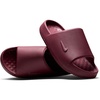 Nike Women’s Calm 2.0 Slides(Pink Smoke/Pink Smoke)