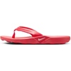 Nike Women’s Marina Sandal(Tropical Pink/White)