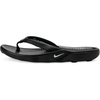 Nike Women’s Marina Sandal(White/Black)