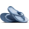 Nike Women’s Marina Sandal(Work Blue/Sail)
