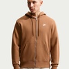 Nike Men’s Club Full-zip Fleece Hoodie(Ale Brown/Ale Brown/White)