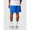 Nike Men’s Club Mesh Flow Shorts(Game Royal/White)