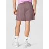 Nike Men’s Club Mesh Flow Shorts(Tattoo/White)