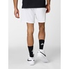 Nike Men’s Club Mesh Flow Shorts(White/Black)