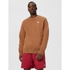Nike Men’s Club Woven Flow Shorts(Tough Red/White)