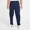 Nike Men’s Club Woven Tapered Pants(Obsidian/Obsidian)