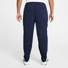 Nike Men’s Club Woven Tapered Pants(Obsidian/Obsidian)