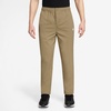 Nike Men’s Club Woven Tapered Pants(Parachute Beige/White)