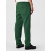 Nike Men’s Sportswear Club Fleece Bungee Pants(Fir/Fir/White)