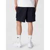 Nike Men’s Sportswear Club Utility Shorts(Black/White)