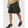 Nike Men’s Sportswear Club Utility Shorts(Sequoia/White)