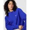 Nike Women’s Studio Fleece Crewneck Sweatshirt(Old Royal/Sail)