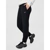 Nike Women’s Studio Fleece Mid-Rise Cuff Pants(Black/Sail)