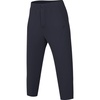 Nike Men’s Club Woven Tapered Pants(Obsidian/Obsidian)