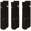 Nike Unisex Adult Everyday Crew Basketball Socks (3 Pair) | Mens and Womens(Black/White)